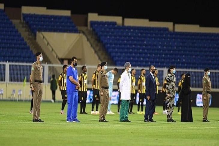 ممر ممر